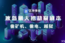 【1分钟科普】毕节公司咨询服务电话_哔哩哔哩-2